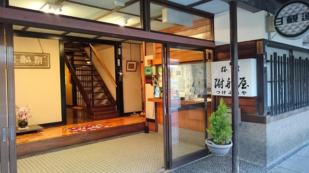 Tsukefuneya Hotel Joetsu Eksteriør billede