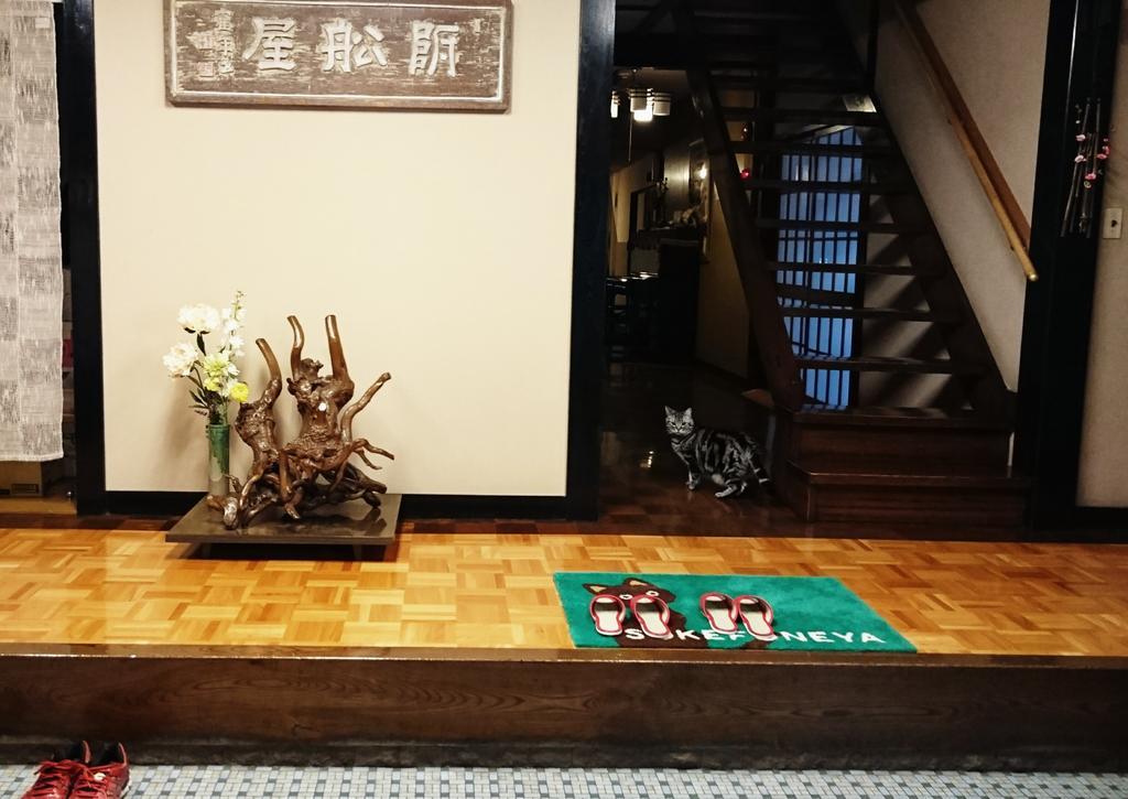 Tsukefuneya Hotel Joetsu Eksteriør billede